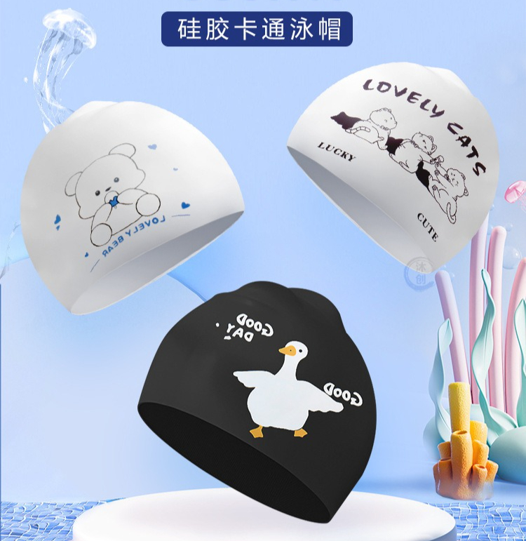 Children's Silicone Cartoon Sw - Aquatic Sports Cap 리뷰 및 가격