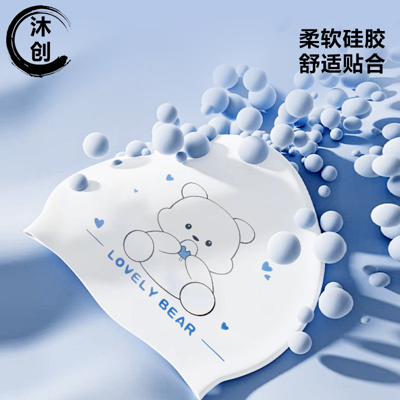 Children's Silicone Cartoon Sw - Aquatic Sports Cap 리뷰 및 가격